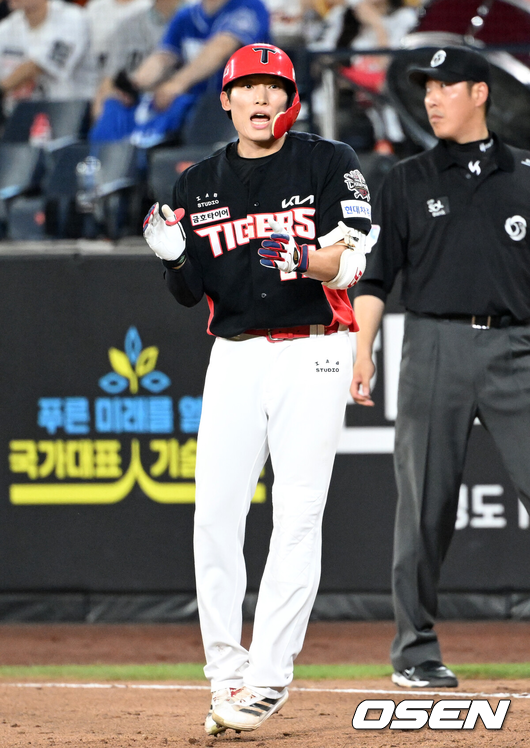 김호령./OSEN DB