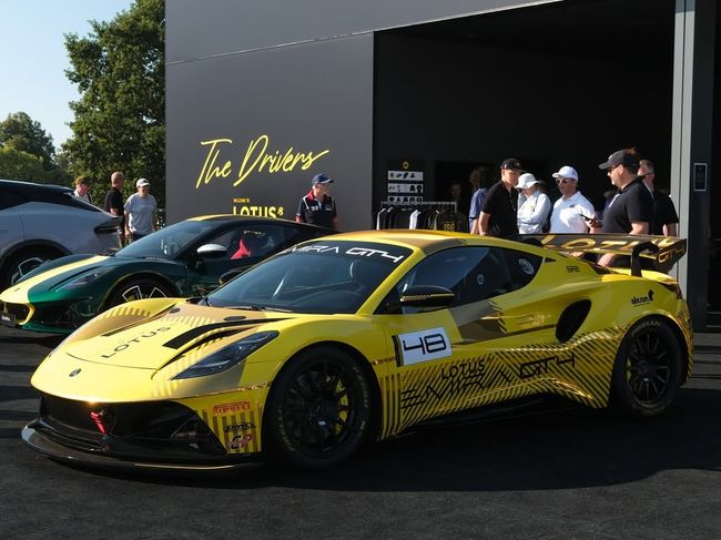 에미라 GT4.