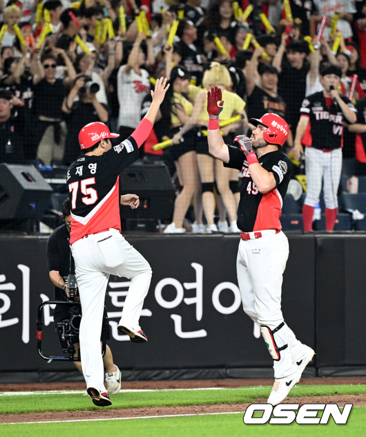위즈덤./OSEN DB