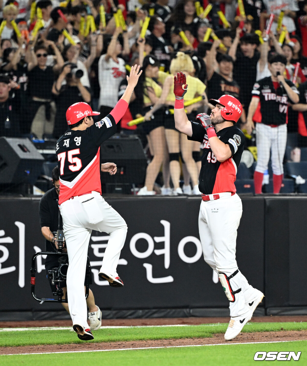 위즈덤./OSEN DB