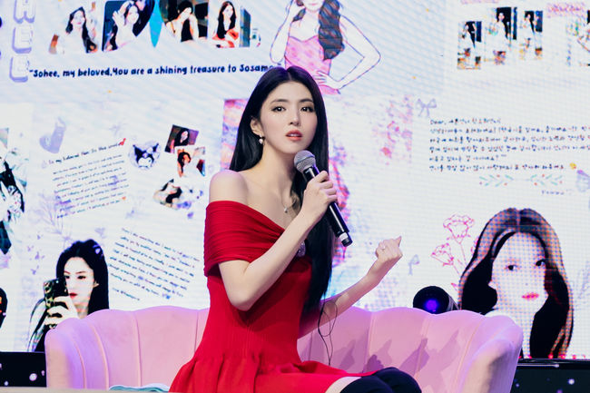 부쉐론 제공