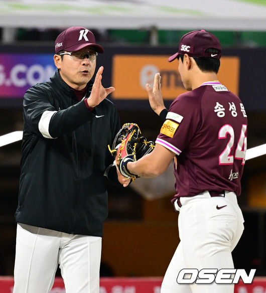 키움 히어로즈 홍원기 감독. /OSEN DB