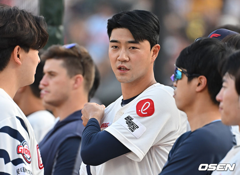 OSEN DB