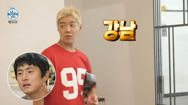 방송 화면 캡쳐