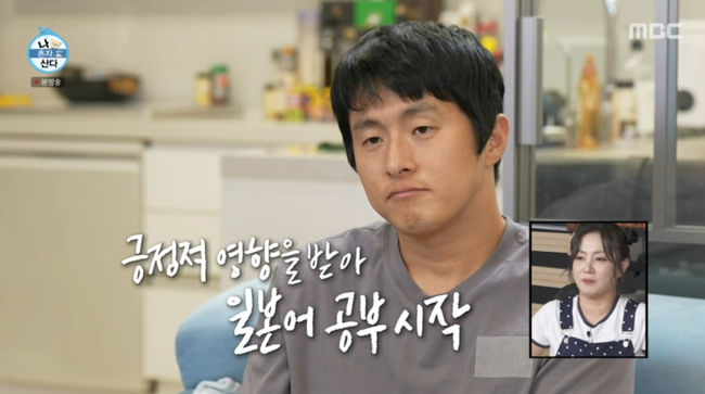 방송 화면 캡쳐