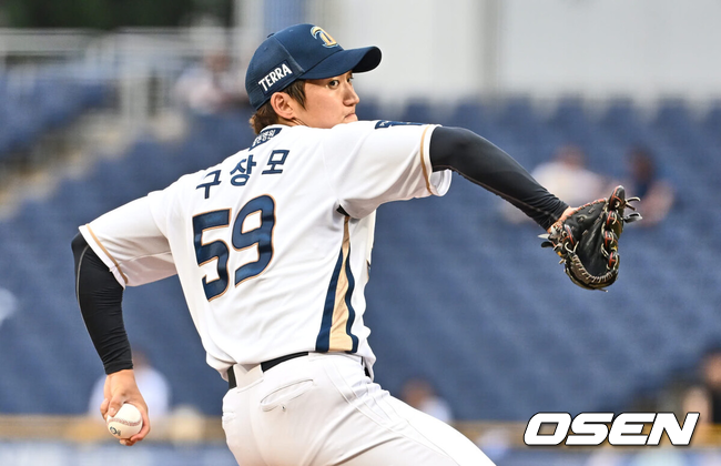 NC 구창모./OSEN DB