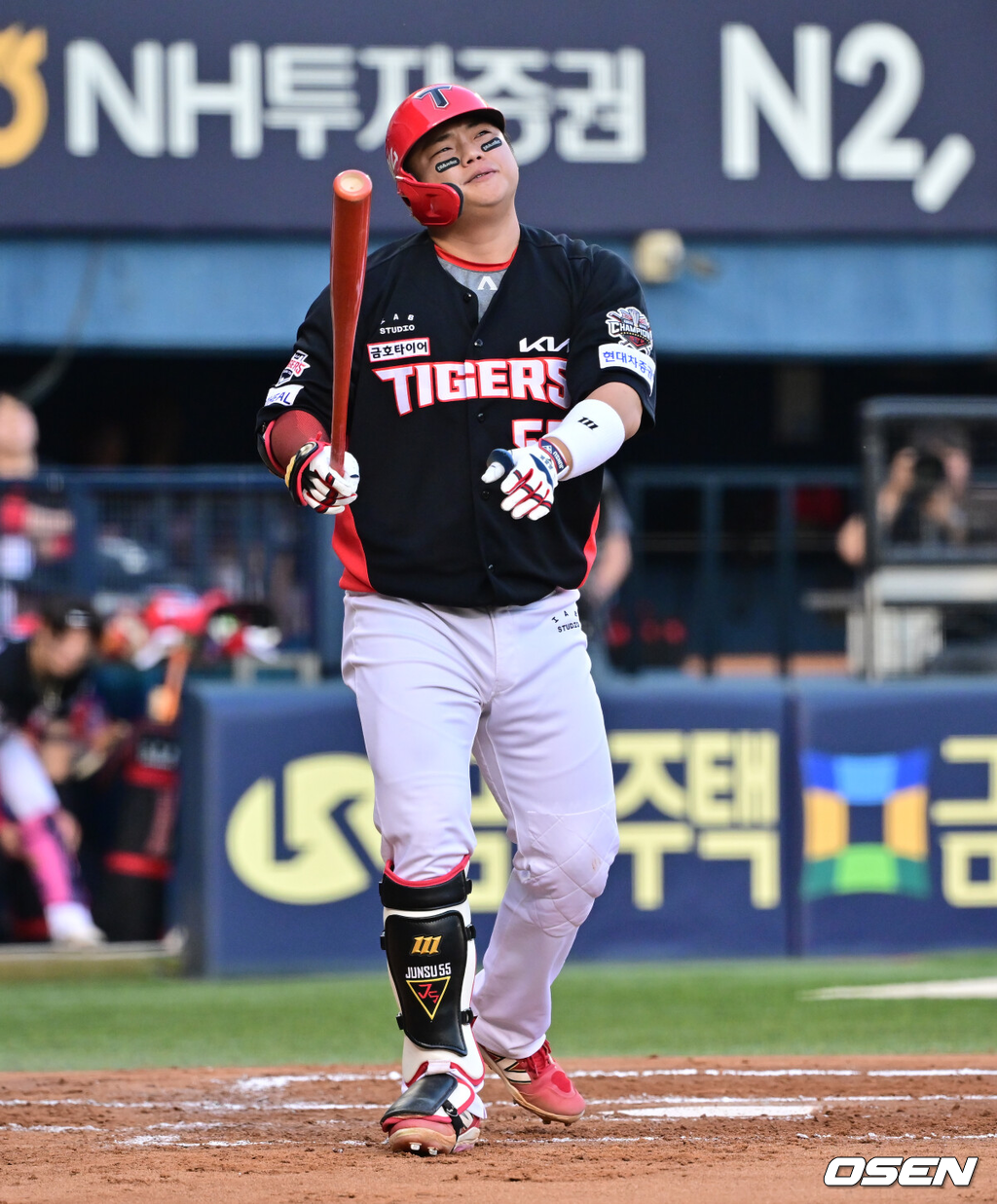 한준수./OSEN DB