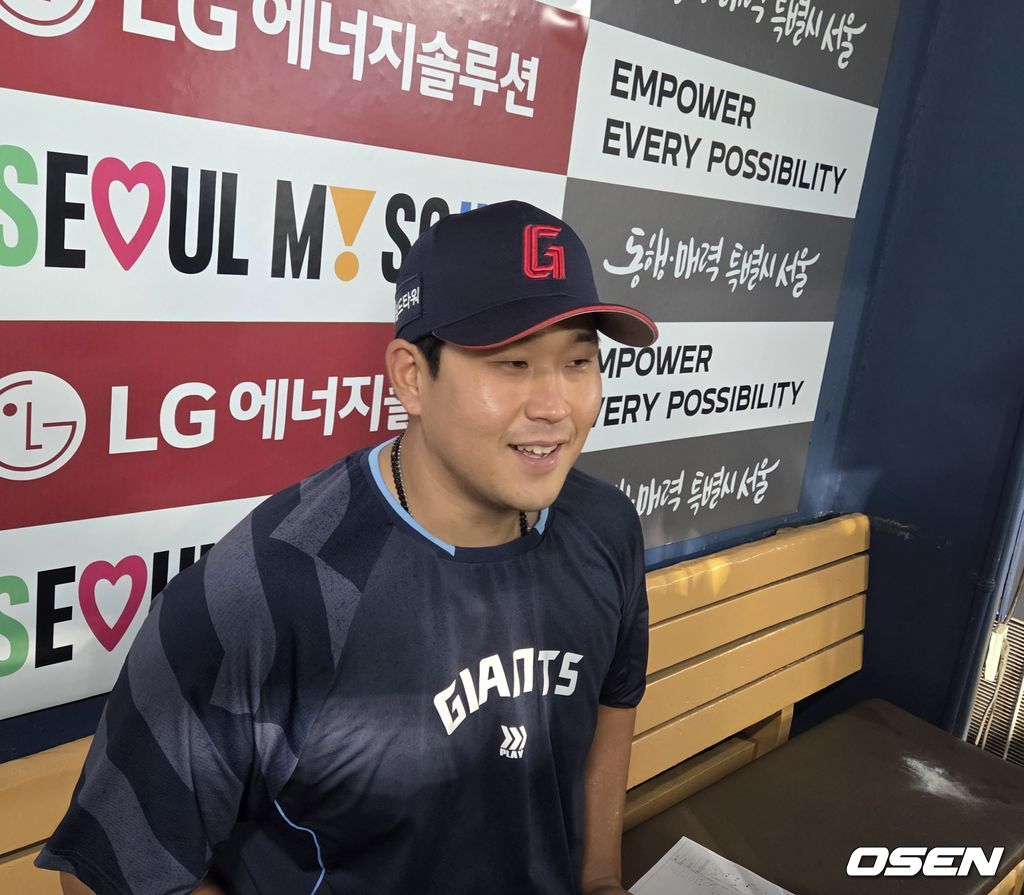 OSEN DB