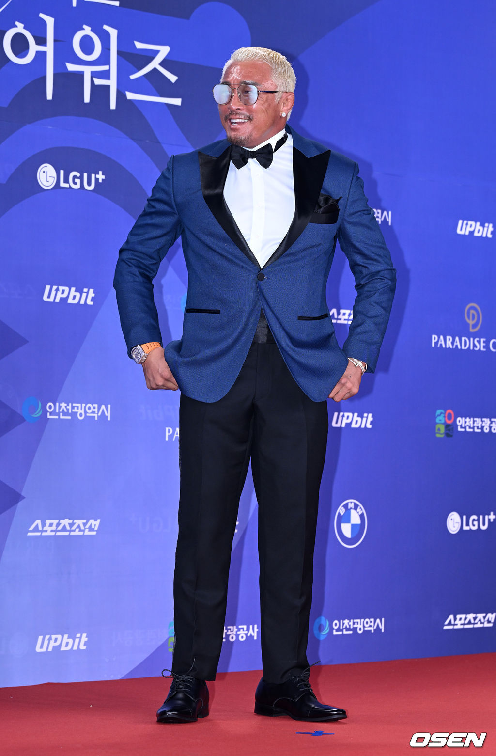 그냥 해야하나 하하!