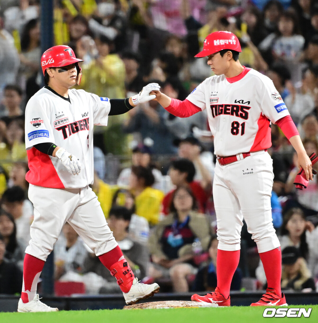 김선빈./OSEN DB