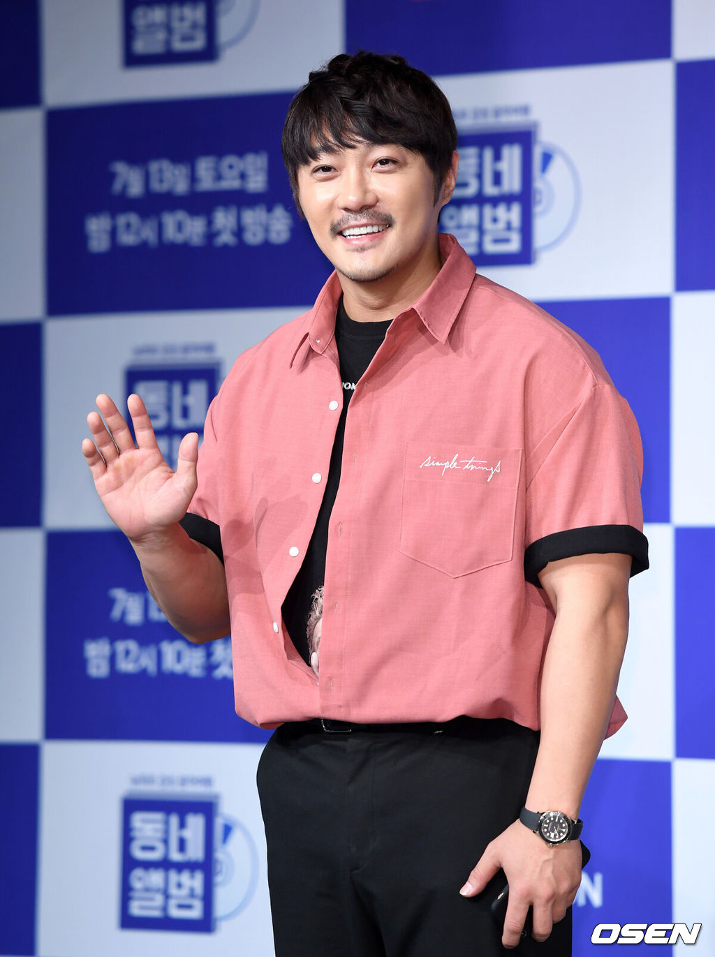 9일 오후 서울 여의도 마리나에서 TV CHOSUN 예능 프로그램 '동네 앨범’ 제작발표회가 열렸다.가수 KCM이 포토타임을 갖고 있다. /sunday@osen.co.kr