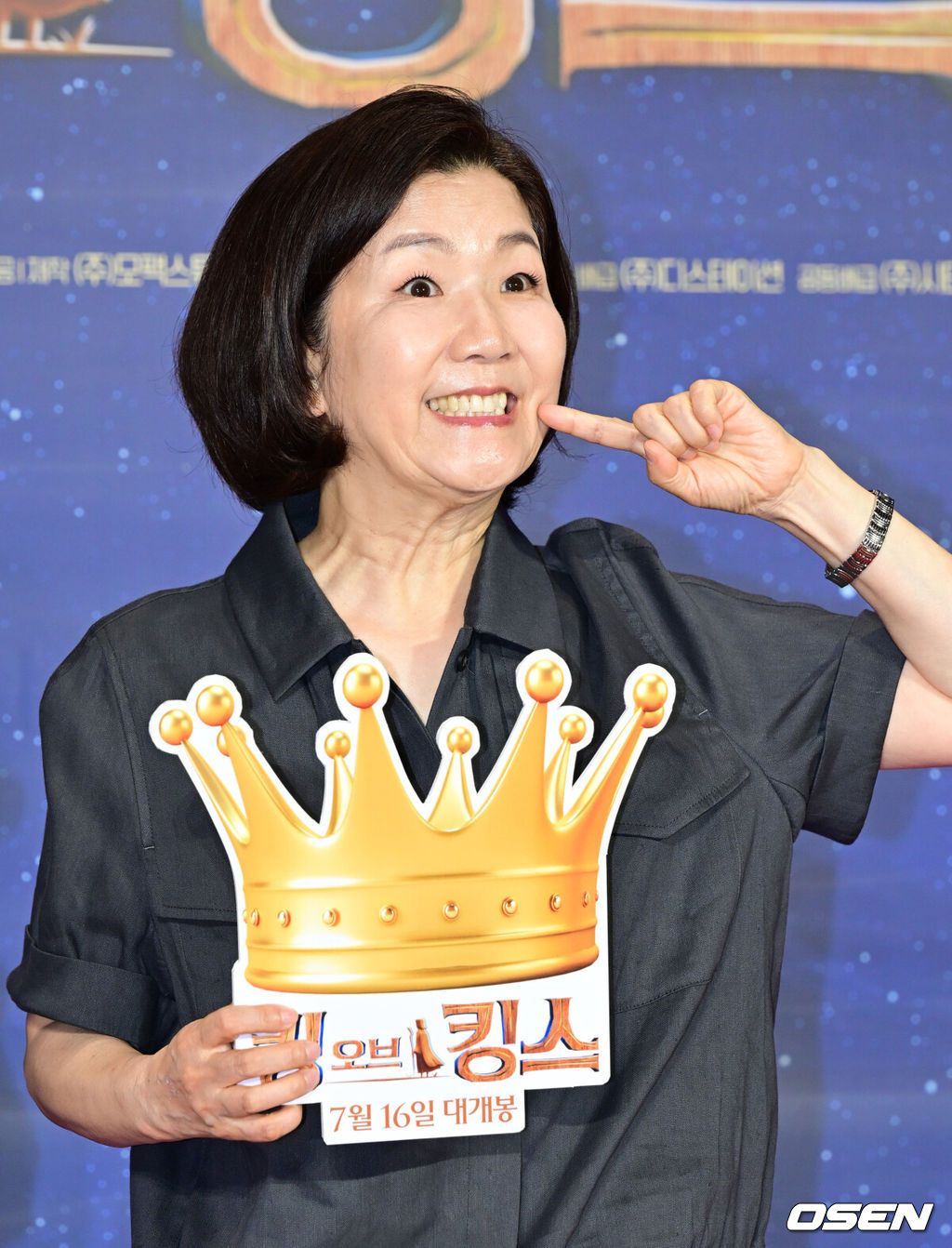 영화 '킹 오브 킹스'(감독 장성호, 제작 모팩스튜디오, 배급 디스테이션, 공동배급 시테스) VIP 포토월 행사가 9일 서울 강남구 메가박스 코엑스에서 열렸다.'킹 오브 킹스'는 이병헌, 진선규, 이하늬, 양동근, 차인표, 권오중, 장광 등 대한민국 대표 배우들이 목소리 연기로 참여한 글로벌 K-애니메이션이다. 한국어 더빙판과 할리우드 배우들이 참여한 자막판은 오는 16일, 전국 극장에서 동시 개봉된다.이성미가 포즈를 취하고 있다. 2025.07.09 /cej@osen.co.kr