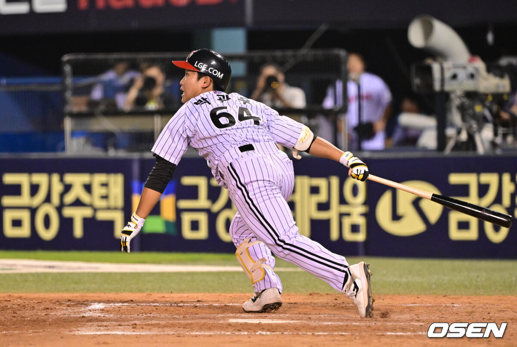 LG 박관우./OSEN DB