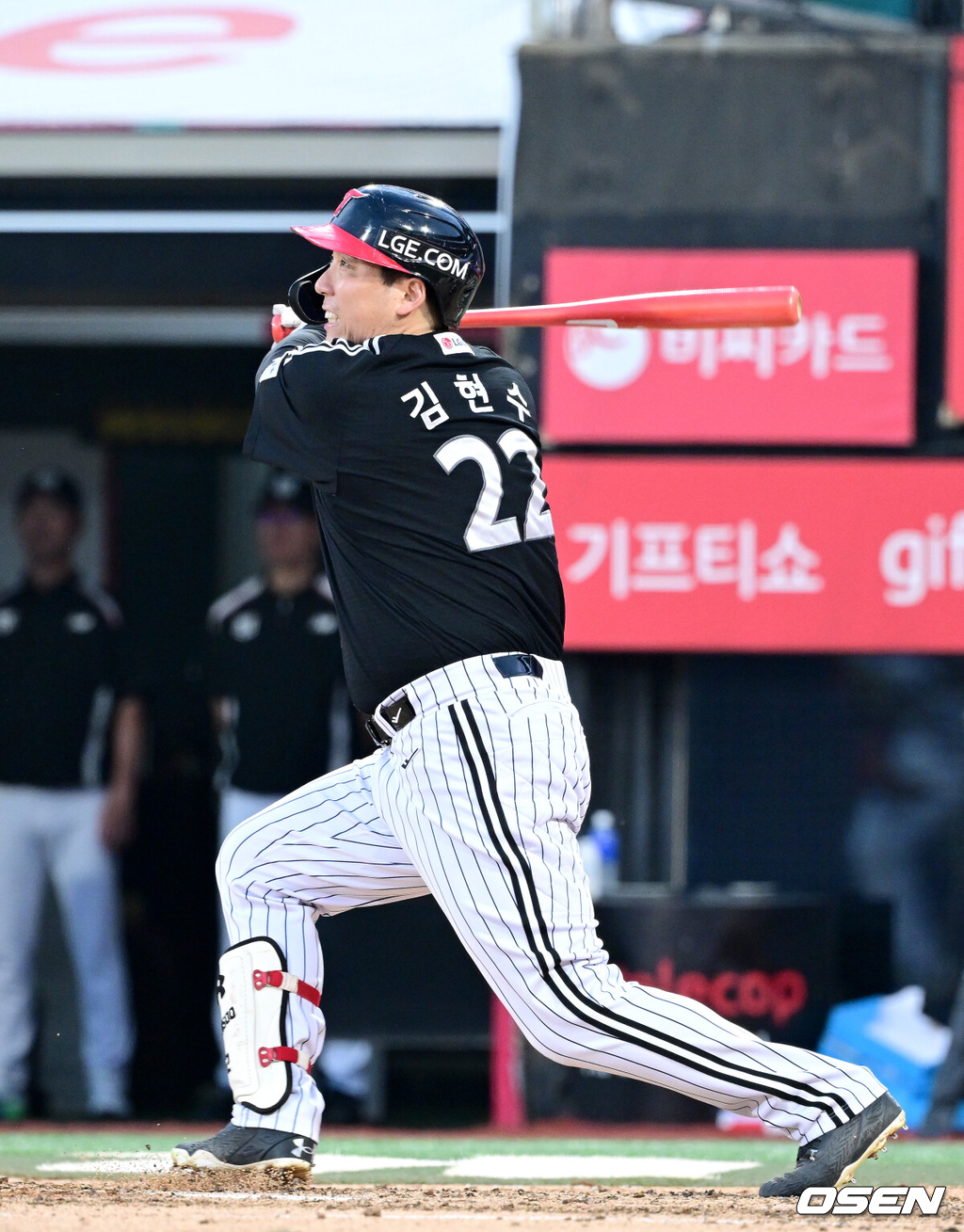 김현수./OSEN DB