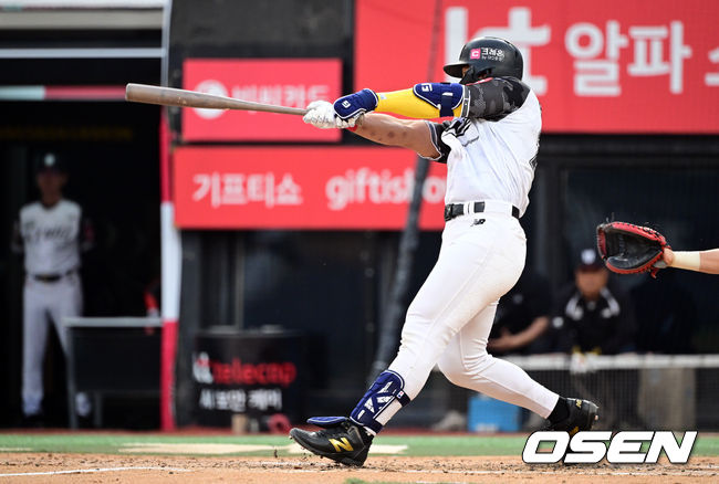 안현민. / OSEN DB