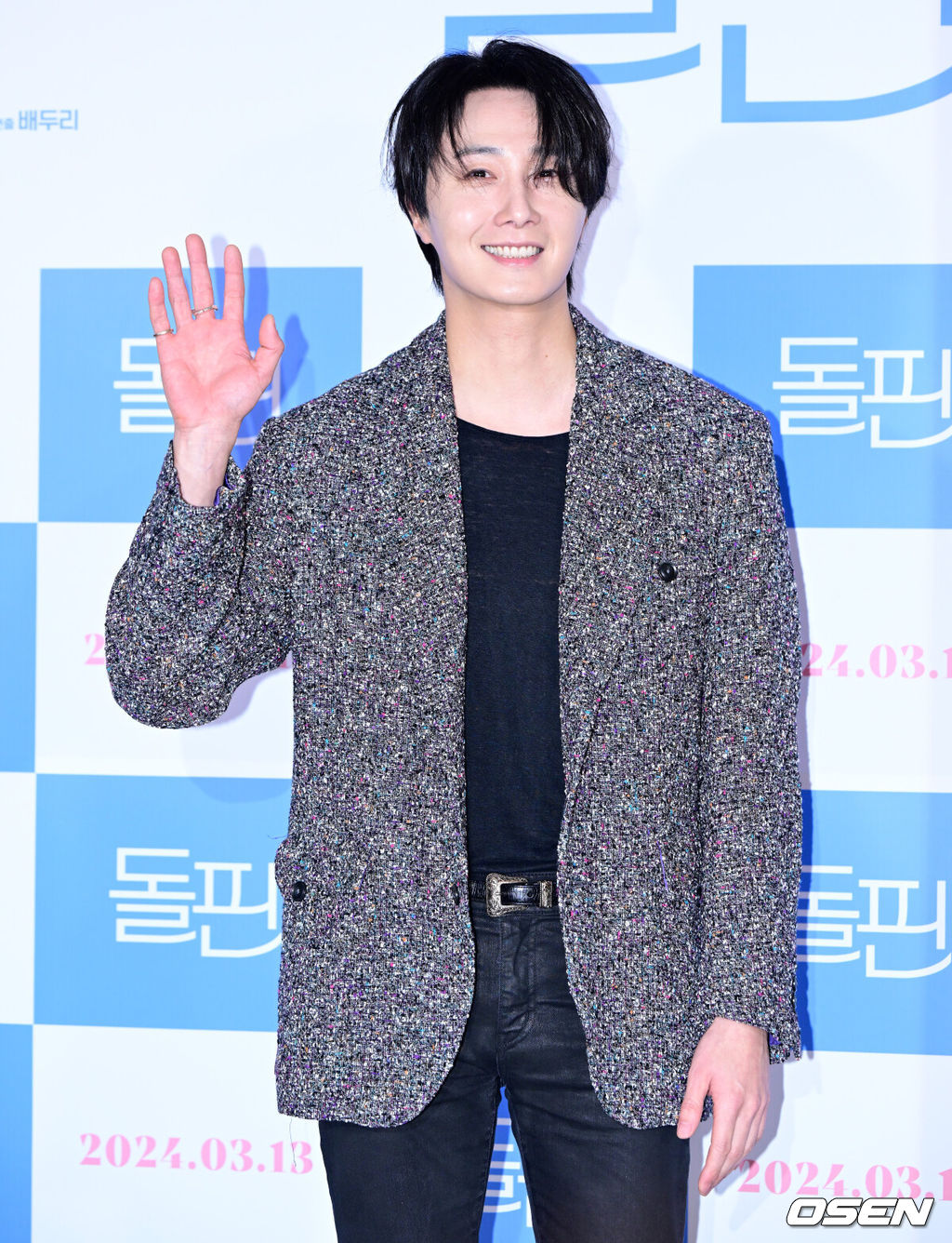 26일 오후 서울 자양동 롯데시네마 건대입구에서 영화 ‘돌핀’ VIP시사회가 열렸다.권유리의 첫 단독 주연작으로 기대를 모으는 '돌핀'은 지방 소도시를 떠나본 적 없는 30대 여성이 삶의 낯선 변화와 작은 도전을 마주하며 겪는 내밀한 이야기를 사려 깊게 담은 작품이다. 배우 정일우가 포토타임을 하고 있다. 2024.02.26 /jpnews@osen.co.kr