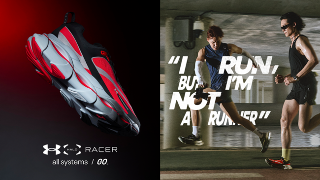 [사진] (좌) 언더아머 헤일로(HALO) 레이서, (우) ‘I RUN, BUT I‘M NOT A RUNNER’ 캠페인 화보