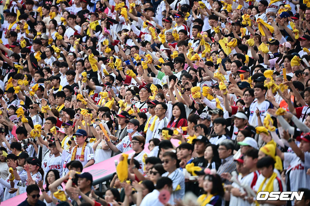 LG 관중 응원 잠실야구장. 2025.05.31 / jpnews@osen.co.kr