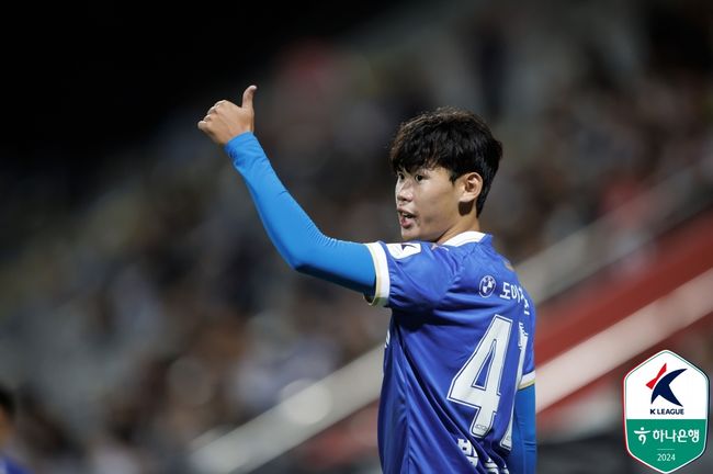 [사진] 한국프로축구연맹 제공