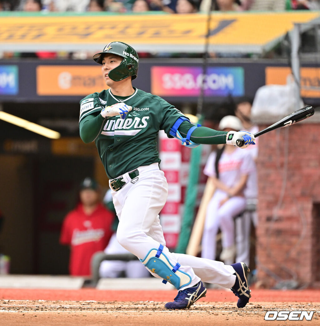 SSG 랜더스 김성욱. /OSEN DB