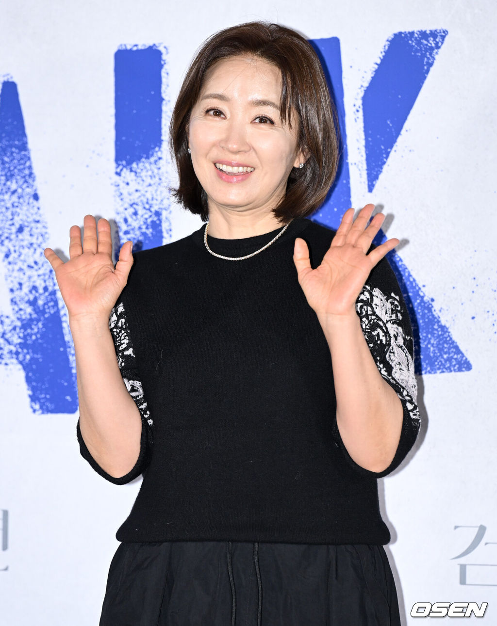 영화 '검은 소년(감독 서정원)’ 언론배급 시사회 및 기자간담회가 30일 오후 서울 용산구 CGV용산아이파크몰에서 열렸다.배우 윤유선이 포즈를 취하고 있다. 2024.01.30 /cej@osen.co.kr