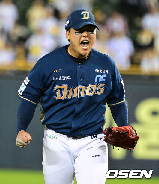 신민혁. / OSEN DB