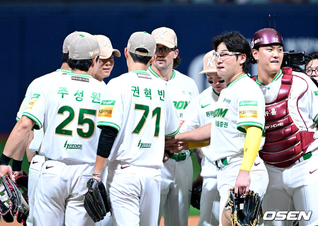 키움 히어로즈. /OSEN DB