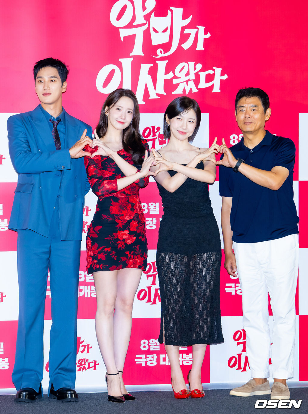 9일 오전 서울 용산구 CGV 용산아이파크몰에서 영화 '악마가 이사왔다' 제작보고회가 열렸다.영화 '악마가 이사왔다'(이상근 감독)는 새벽마다 악마로 깨어나는 '선지'(임윤아 분)를 감시하는 기상천외한 아르바이트를 하게 된 청년 백수 '길구'(안보현)의 영혼 탈탈 털리는 이야기를 담은 악마 들린 코미디다.배우 안보현, 임윤아, 주현영, 성동일이 포토타임을 갖고 있다. 2025.07.09 / rumi@osen.co.kr