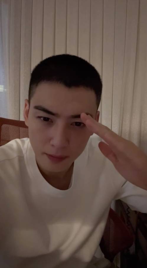 SNS 캡처
