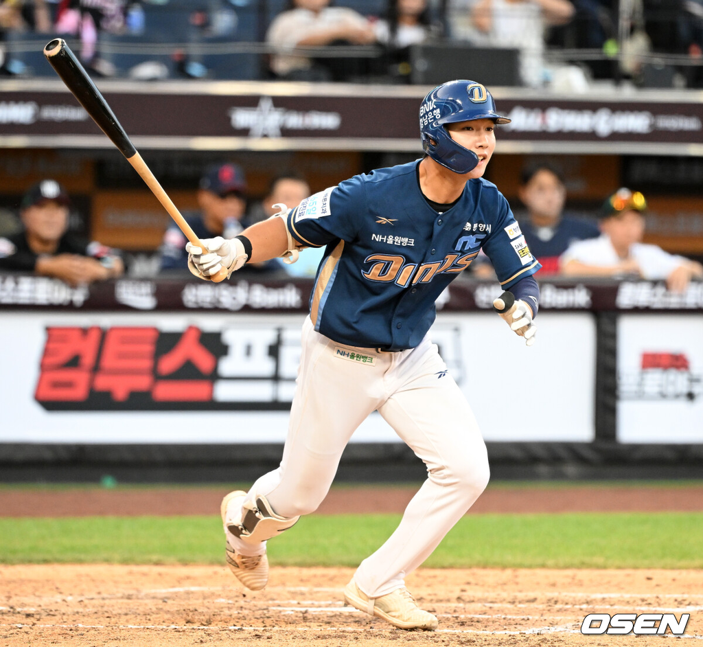 NC 시절 장현창./OSEN DB
