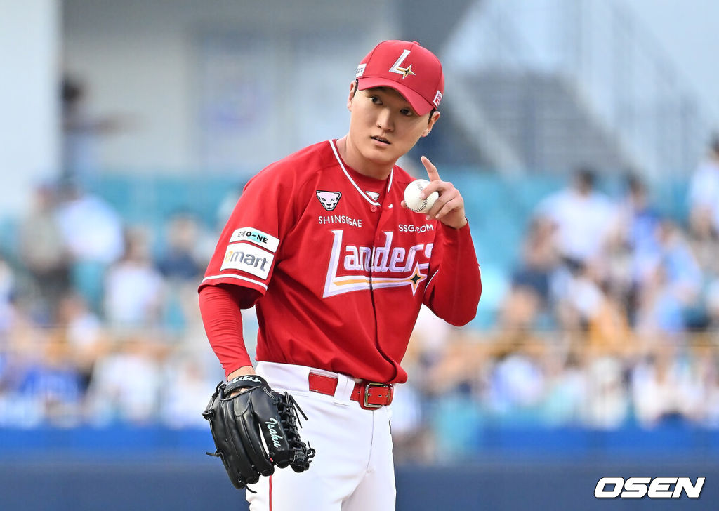 SSG 투수 김건우 / OSEN DB