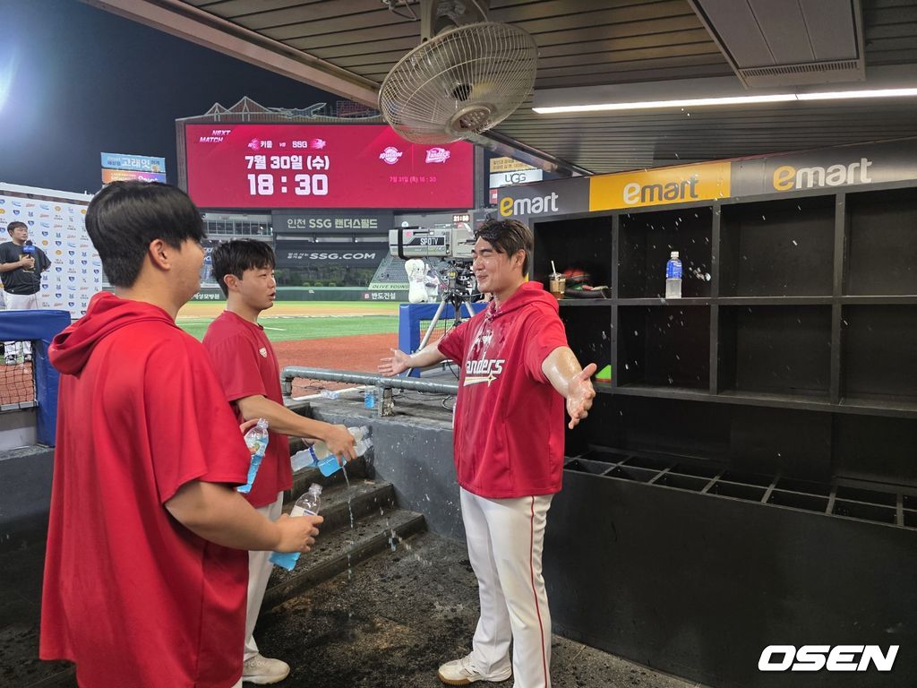 SSG 랜더스 전영준. /OSEN DB