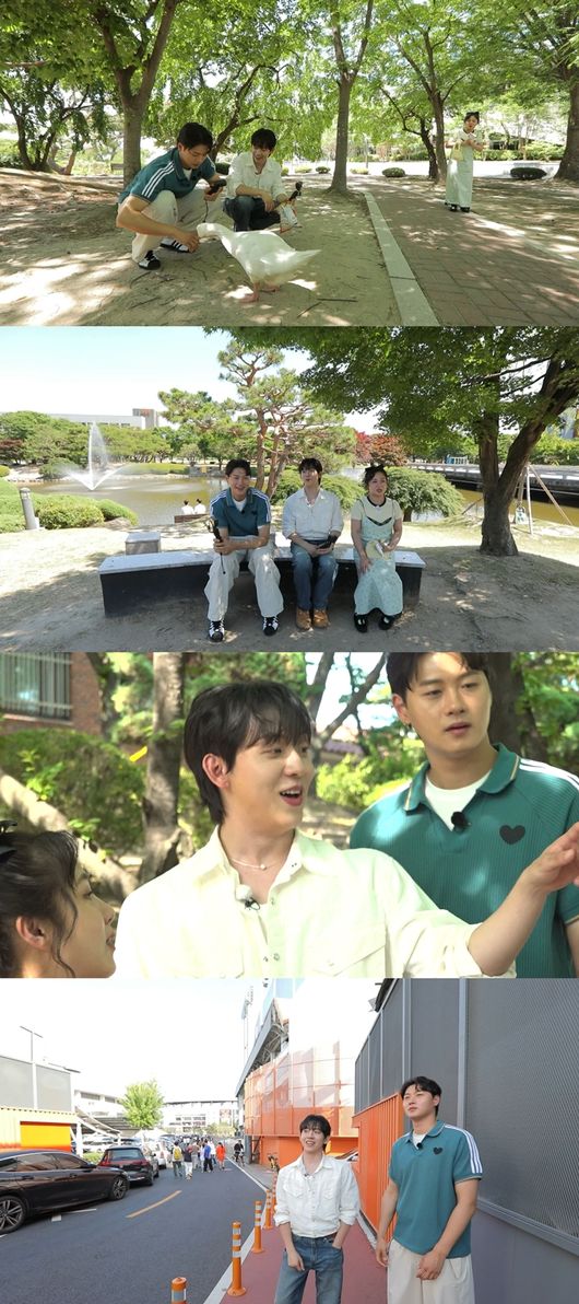 MBC 제공