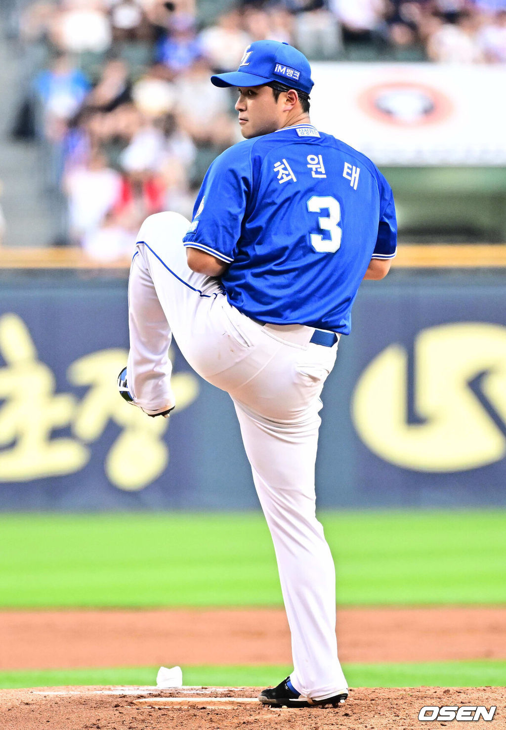 삼성 최원태. 2025.07.03 / jpnews@osen.co.kr