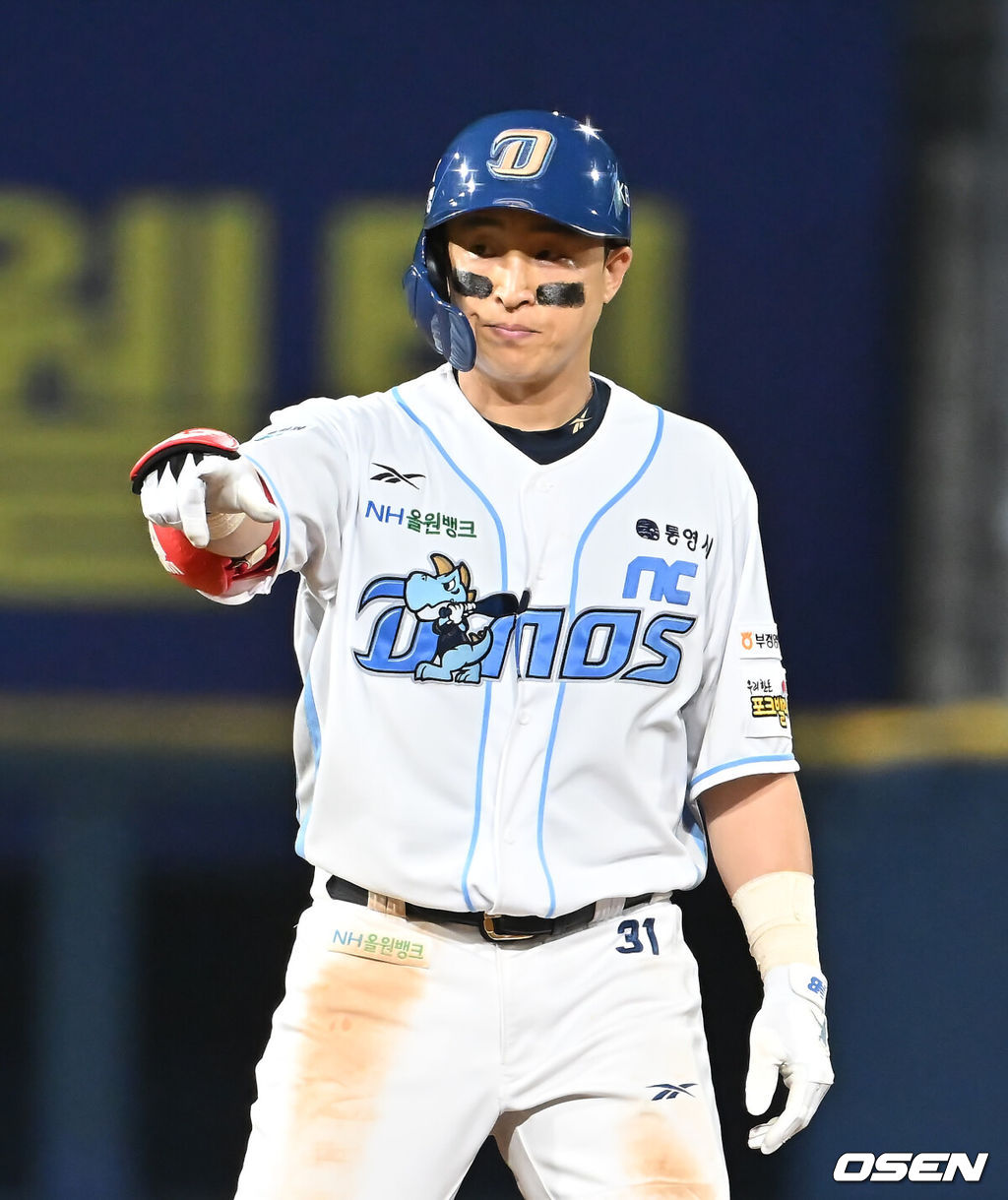 NC 다이노스 손아섭 001 2025.07.06 / foto0307@osen.co.kr