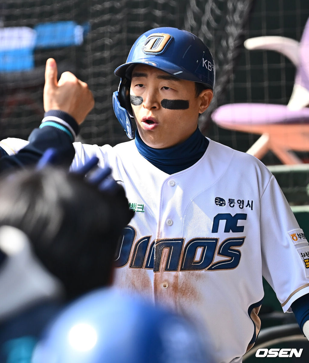 NC 다이노스 손아섭 092 2025.04.13 / foto0307@osen.co.kr