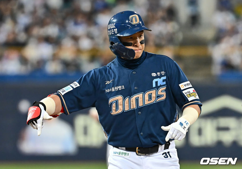 NC 다이노스 손아섭 063 2025.04.25 / foto0307@osen.co.kr