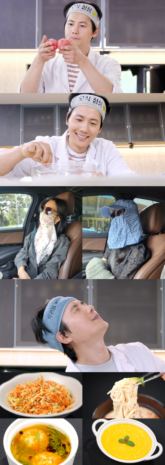 KBS 제공