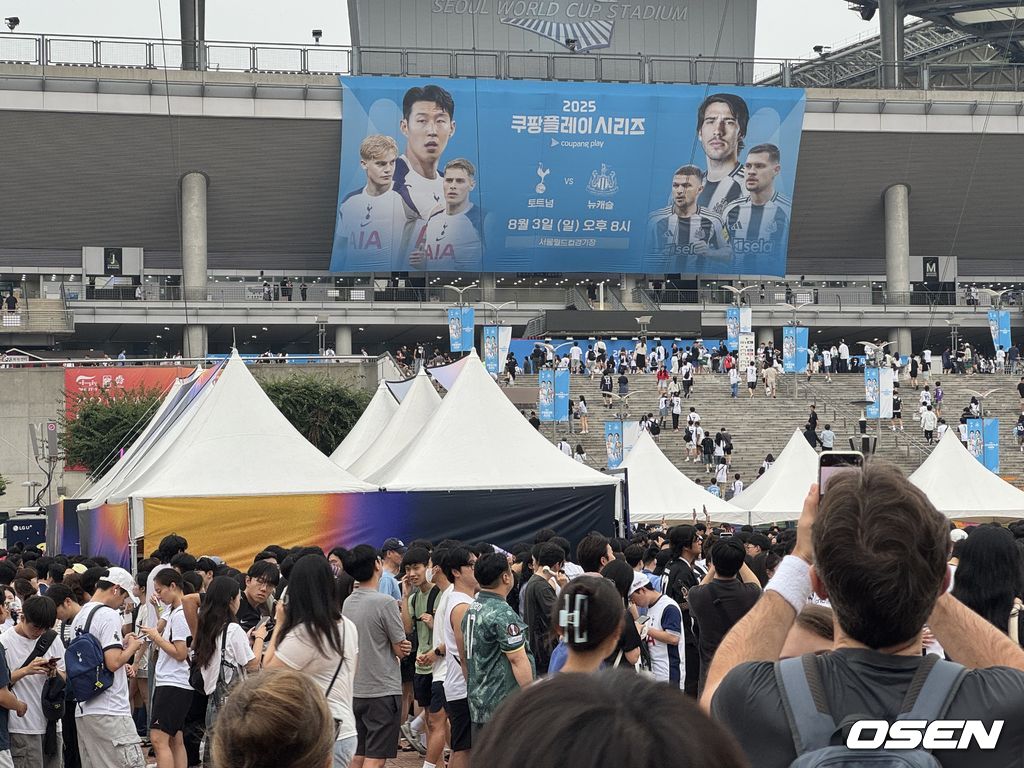 [사진] 노진주 기자