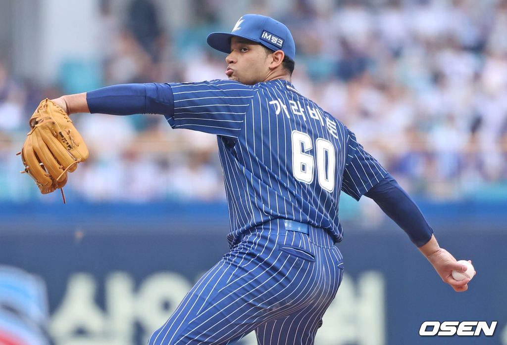삼성 라이온즈 제공