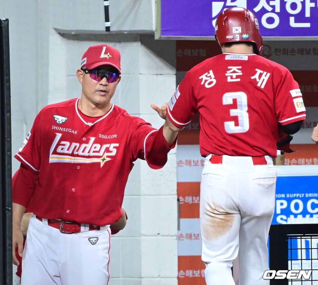 SSG 이숭용 감독 / OSEN DB