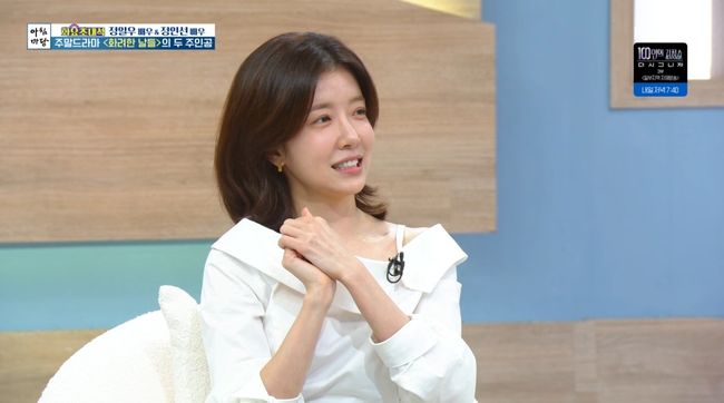 방송 화면 캡처