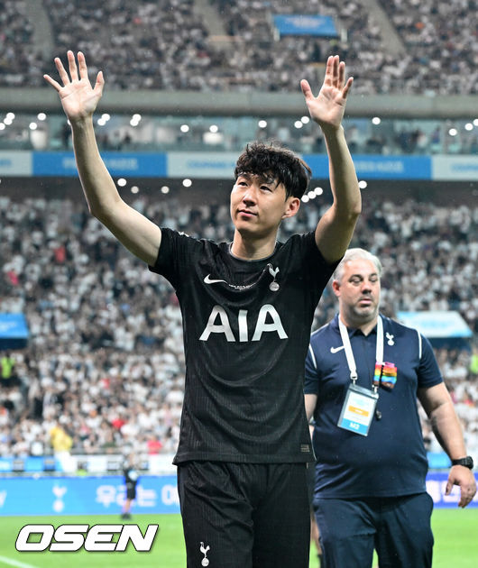 손흥민. / OSEN DB