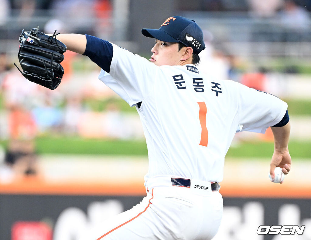 한화 문동주. /OSEN DB