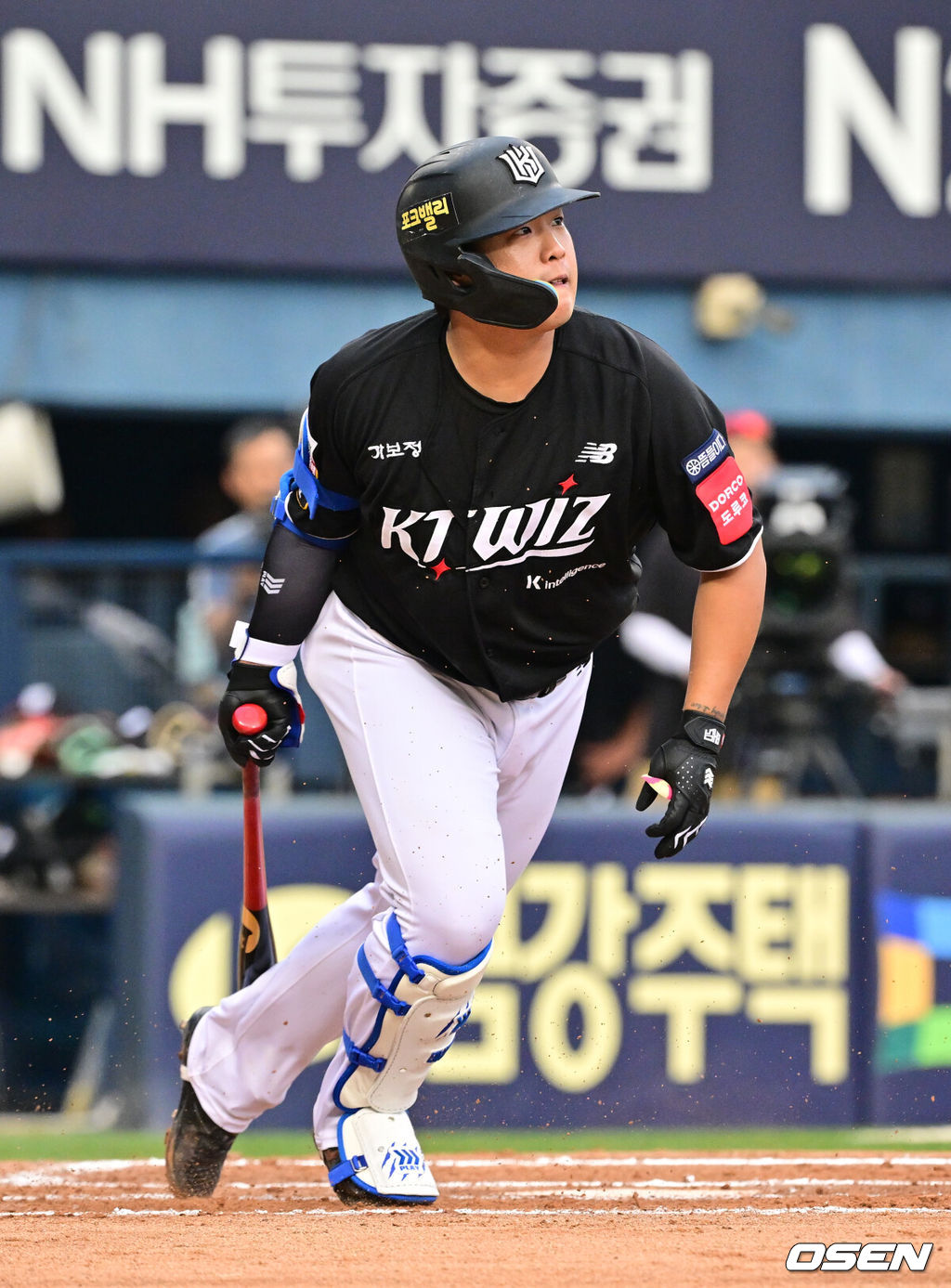 KT 강백호. /OSEN DB