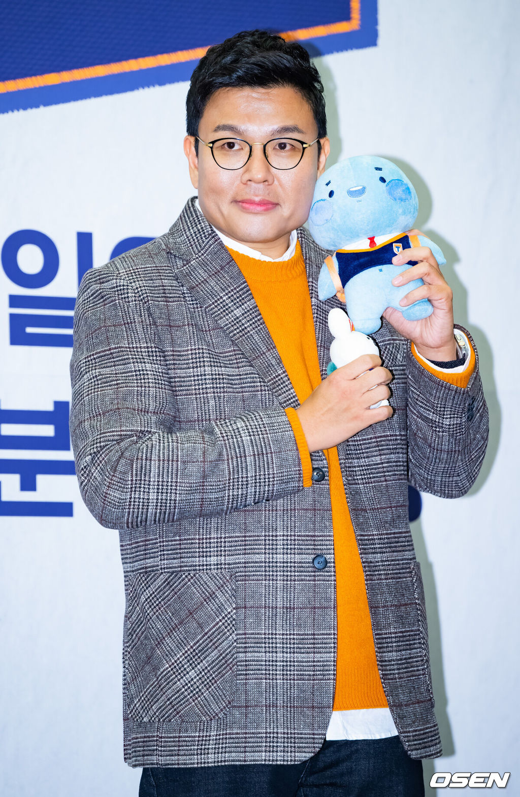 2일 오전 서울 마포구 상암동 스탠포드 호텔에서 채널A '성적을 부탁해: 티처스' 제작발표회가 진행됐다.정승제 선생님이 입장하며 포즈를 취하고 있다.  2023.11.02 / rumi@osen.co.kr