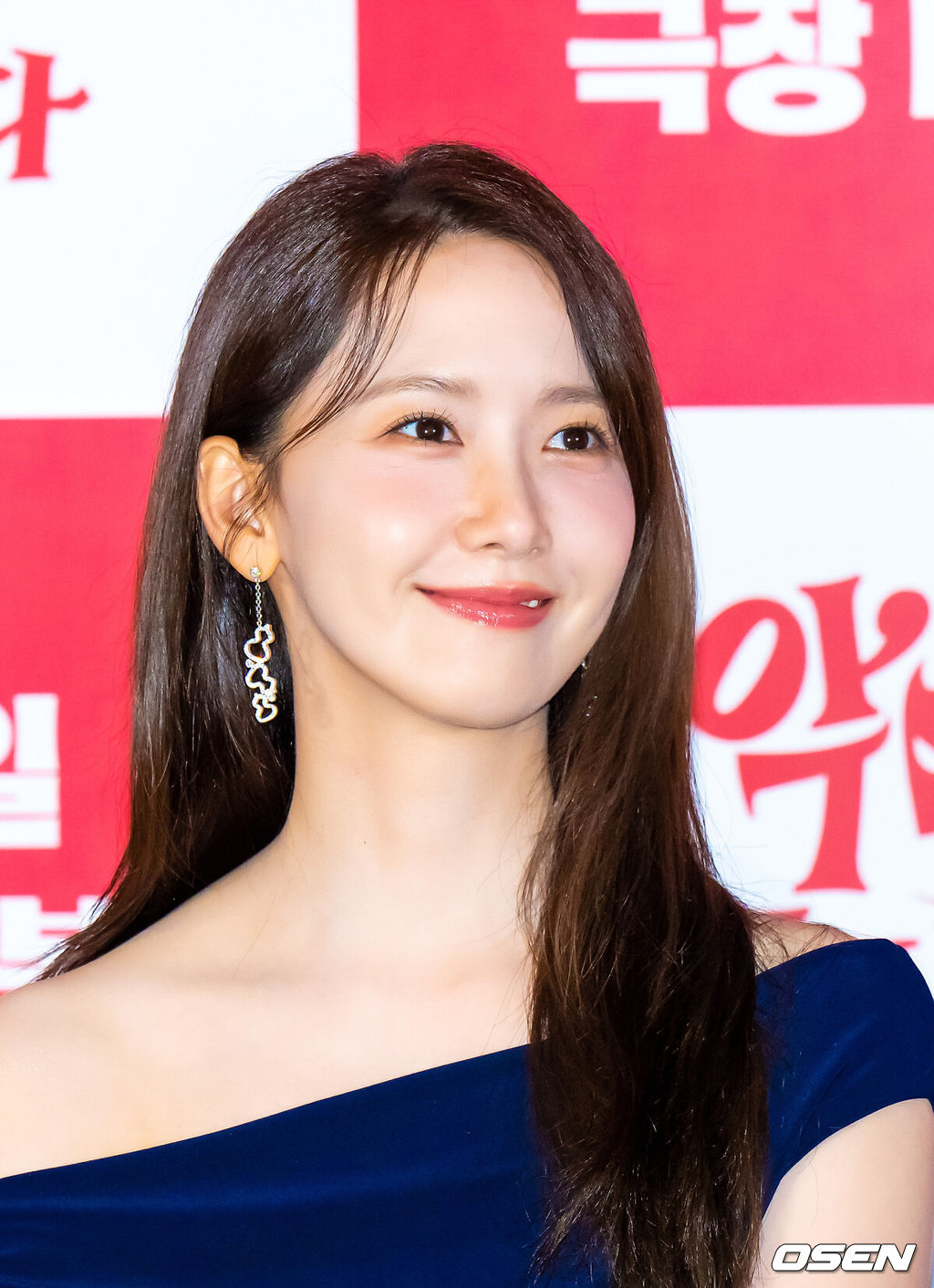 6일 오후 서울 용산아이파크몰 내 용산 CGV에서 영화 ‘악마가 이사왔다’ 언론시사회가 진행됐다.‘악마가 이사왔다’ 는 새벽마다 악마로 깨어나는 선지(임윤아)를 감시하는 기상천외한 아르바이트에 휘말린 청년 백수 길구(안보현)의 고군분투를 담은 악마 들린 코미디.  배우 임윤아가 미소 짓고 있다  2025.08.06 / soul1014@osen.co.kr