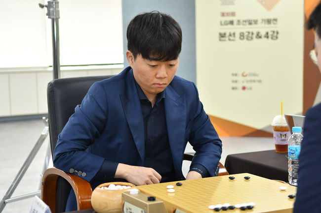 [사진]한국기원 제공