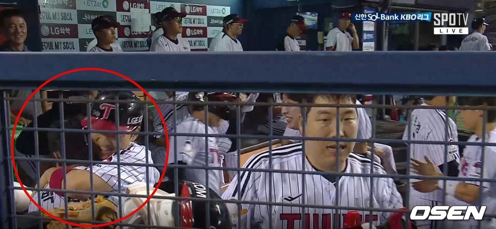 스포티비 중계 화면