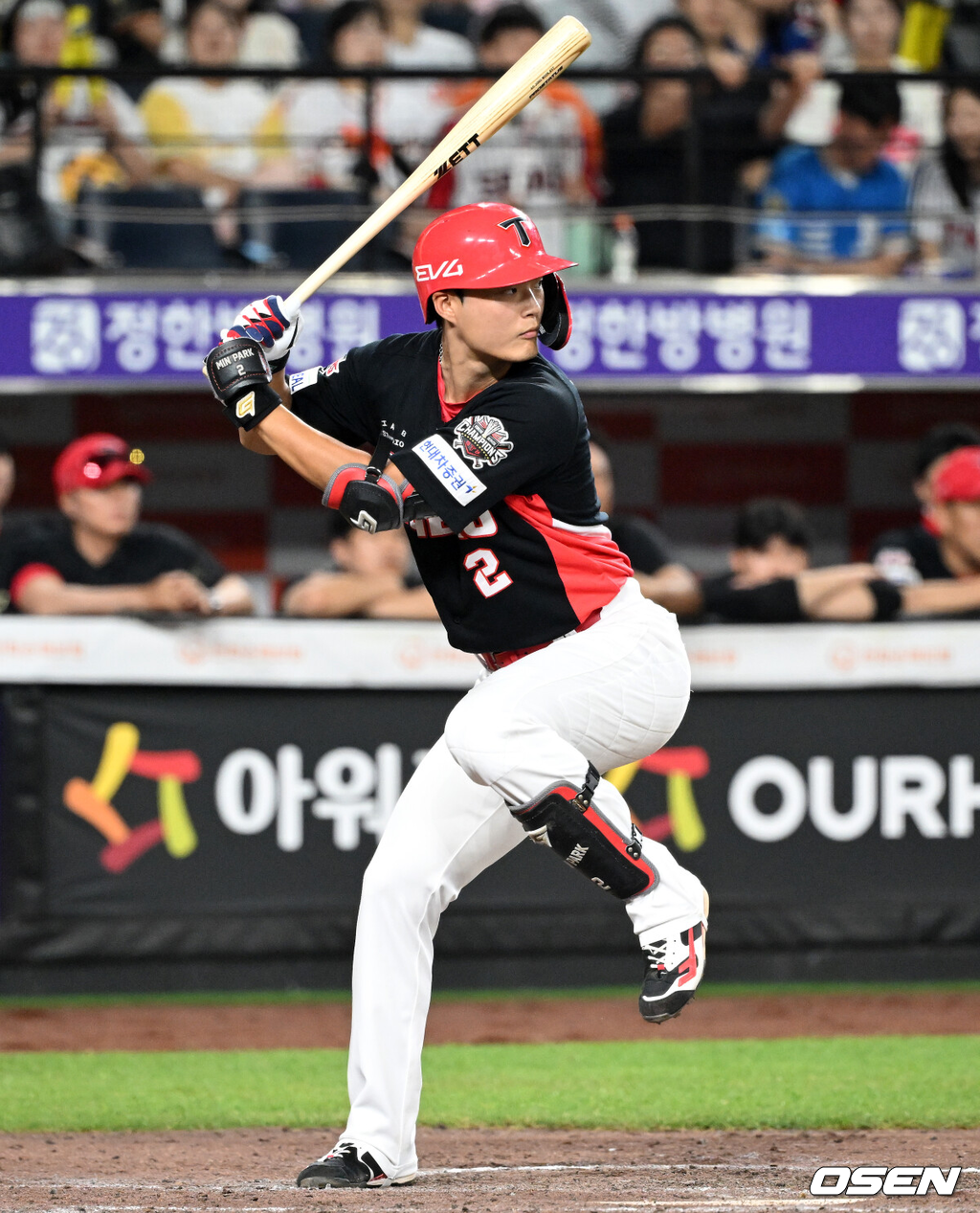 KIA 박민./OSEN DB